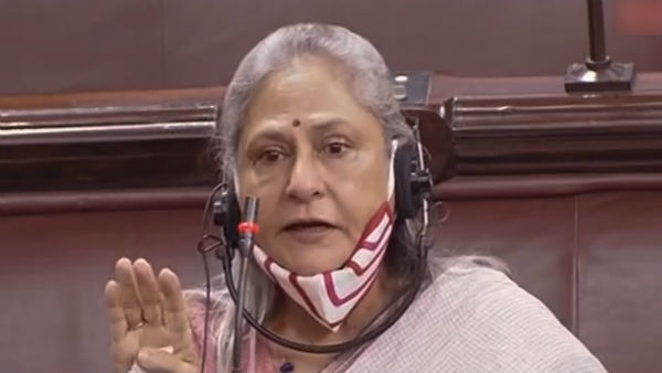தொழில்
