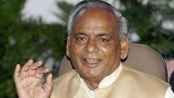 கல்யாண்சிங்குக்கு 3 ஆண்டு சிறை?