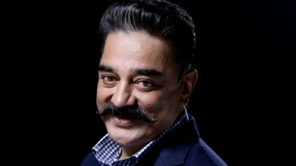 பிக்பாஸ் வீட்டிற்கு போய் விடுவார் கமல்