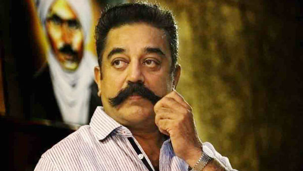 பூரண மதுவிலக்கு