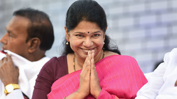 போஸ்ட் மார்ட்டம்