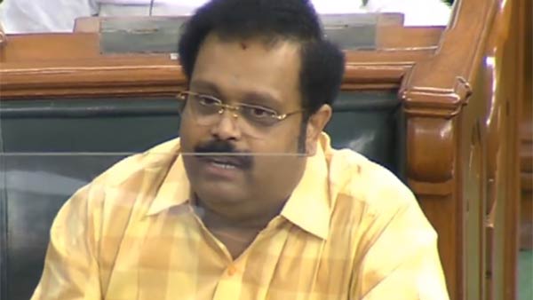 உறுப்பினர்