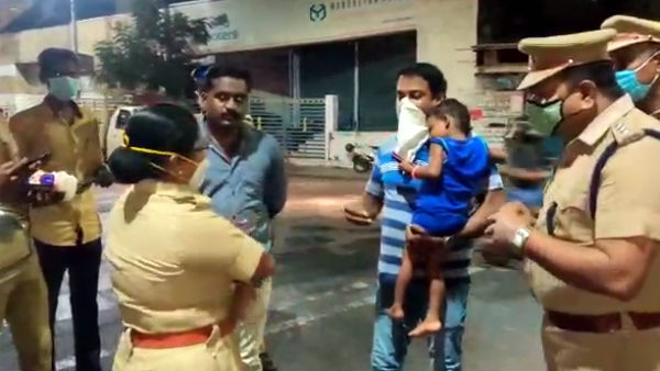 வீட்டில் தங்கிய நபர்