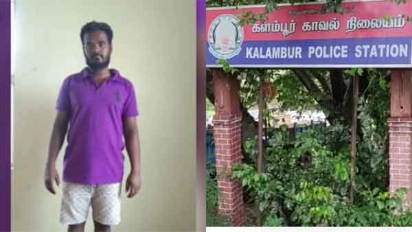 Youth arrested for kidnapping minor girl in Arani Youth arrested for kidnapping minor girl in Arani