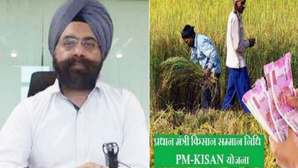 PMKSY scam: 80 employees have been suspended in Tamil Nadu says gagandeep singh Bedi PMKSY scam: 80 employees have been suspended in Tamil Nadu says gagandeep singh Bedi