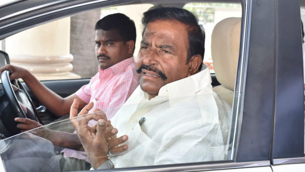 இளைஞர்கள்
