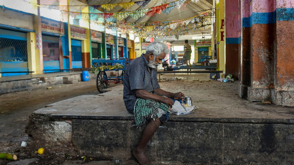 அபராதமும் விதிப்பு