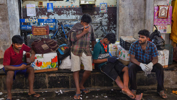 உடல் உழைப்பு தொழிலாளர்கள்