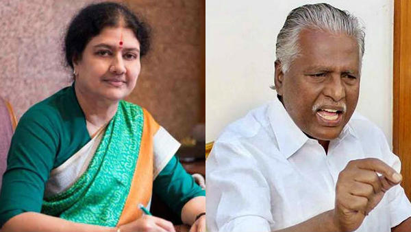 சசிகலா vs கே. பி. முனுசாமி