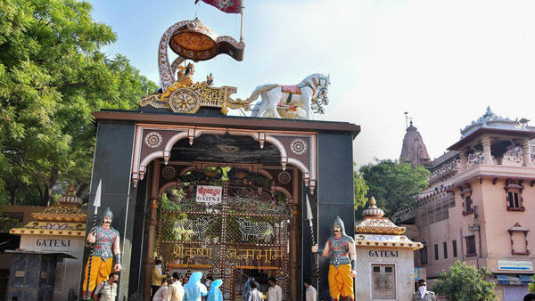 வழக்கு விசாரணை