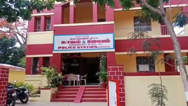 பாலியல் பலாத்காரம்