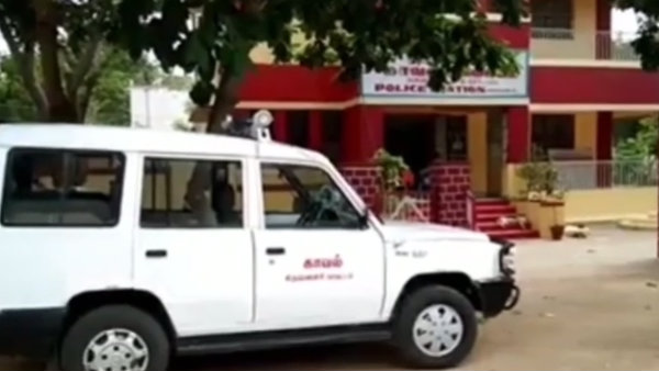 சமூக வலைதளத்தில் பரவியது