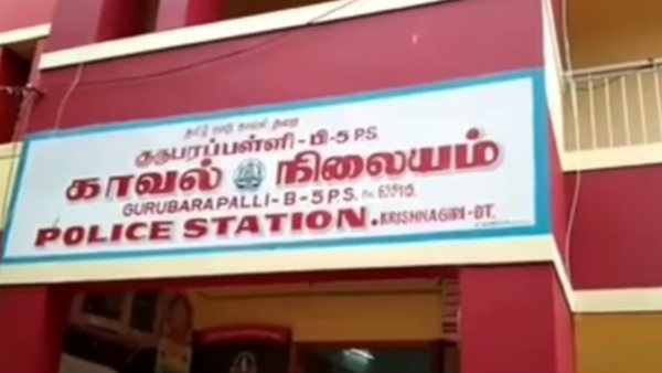 3 சிறுவர்கள் கைது