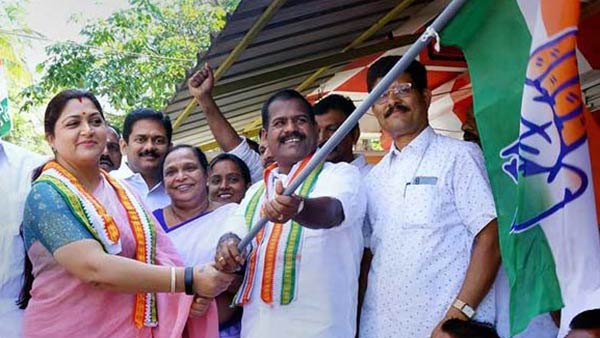 கட்சியின் முடிவு