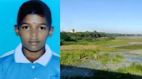 கரை