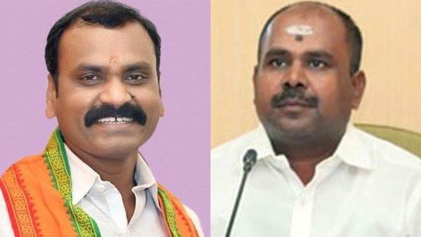 Minister RB Udhayakumar replies to L Murugan Minister RB Udhayakumar replies to L Murugan