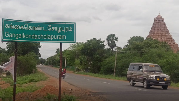 வங்கிக் கடன்