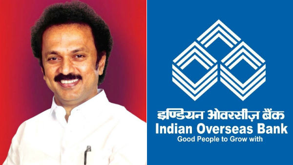 Mk Stalin Says, Do not play with Tamil people consciousness Mk Stalin Says, Do not play with Tamil people consciousness
