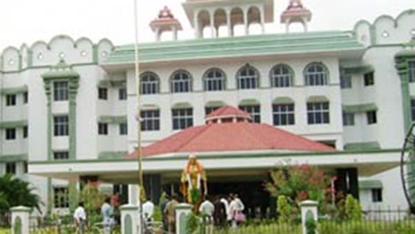 மதுரை கோர்ட்