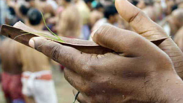 முன்னோர்களுக்கு தர்ப்பணம்