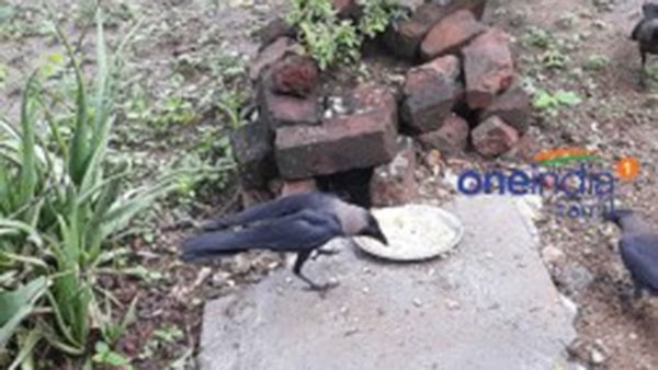 எமதர்மன் மகிழ்ச்சி