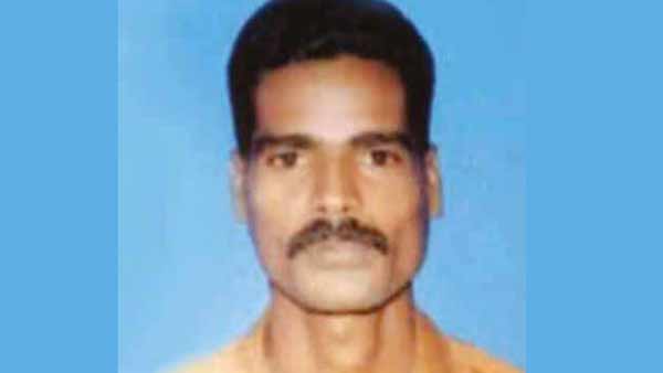 வறுமை