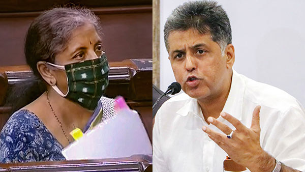 Congress MP Manish Tewari says govt promulgated banking regulation ordinance without urgency Congress MP Manish Tewari says govt promulgated banking regulation ordinance without urgency