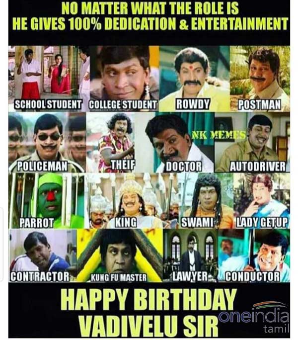 Viral Memes Collection on Vadivelu birthday Viral Memes Collection on Vadivelu birthday