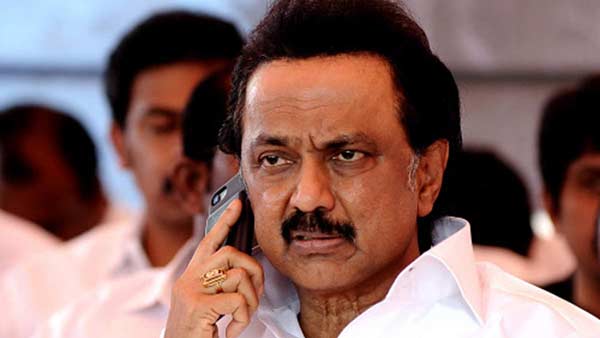 தவறான பிரச்சாரம்