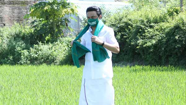 சுற்றுப்புறச்சூழல் அறிக்கை