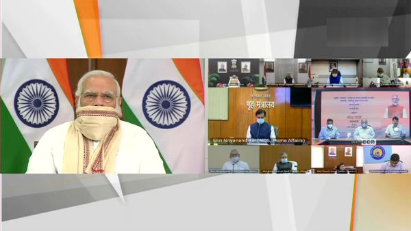 PM Narendra Modi dedicate Kosi Rail Mega Bridge to the nation PM Narendra Modi dedicate Kosi Rail Mega Bridge to the nation