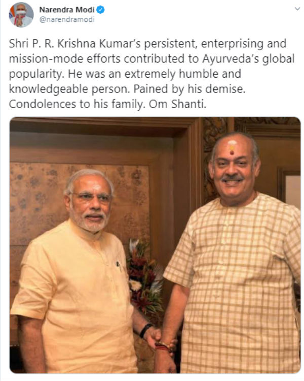 Arya Vaidya Pharmacy MD PR Krishna Kumar passes away due to Coronavirus Arya Vaidya Pharmacy MD PR Krishna Kumar passes away due to Coronavirus