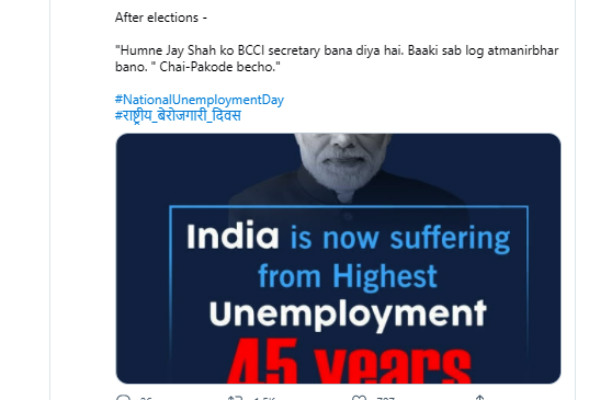 கவுரவமானது
