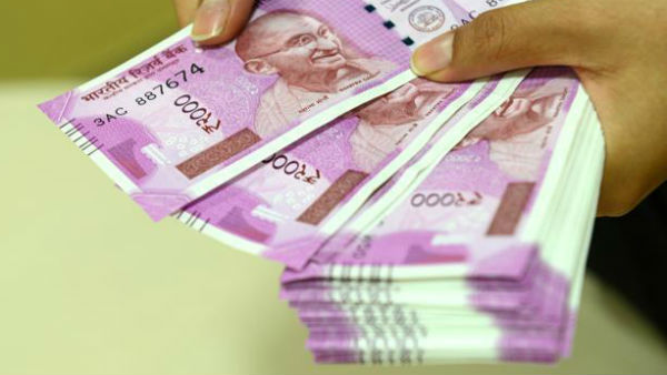 32,000 பேர் முறைகேடு