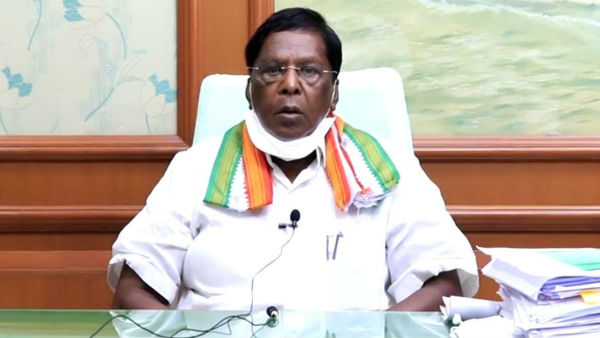 The NEET exam will be canceled if the Congress comes to power again: Chief Minister V Narayanasamy The NEET exam will be canceled if the Congress comes to power again: Chief Minister V Narayanasamy