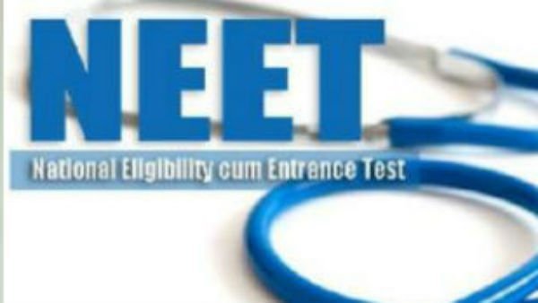 நீட் அச்சத்திற்கு பலியாகும் உயிர்கள்