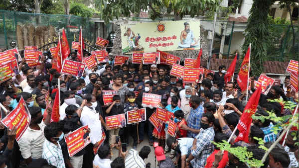 பயன் இல்லையா இனி