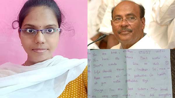 Madurai Neet Student suicide issue, Dr Ramadoss statement Madurai Neet Student suicide issue, Dr Ramadoss statement