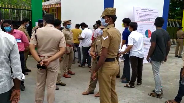 குற்றச்சாட்டு