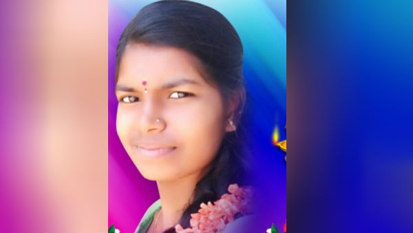 ஆன்லைன் வகுப்பு