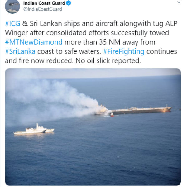 Srilanka: Oil Tanker fire is under control Srilanka: Oil Tanker fire is under control
