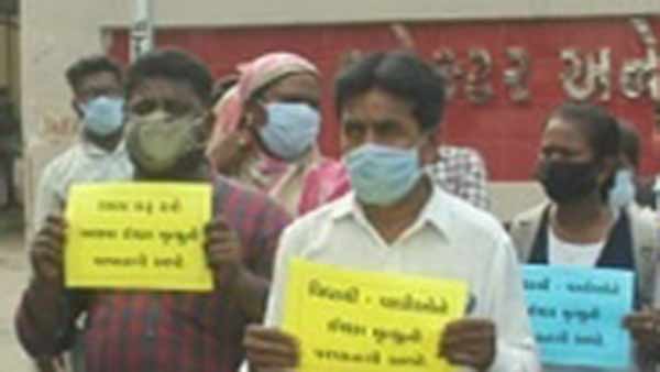 மூடியது பாஜக அரசு