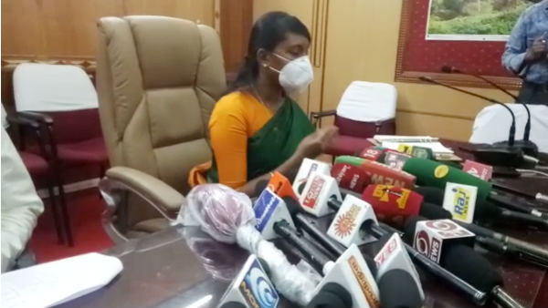 ஊட்டி கலெக்டர் அறிவிப்பு