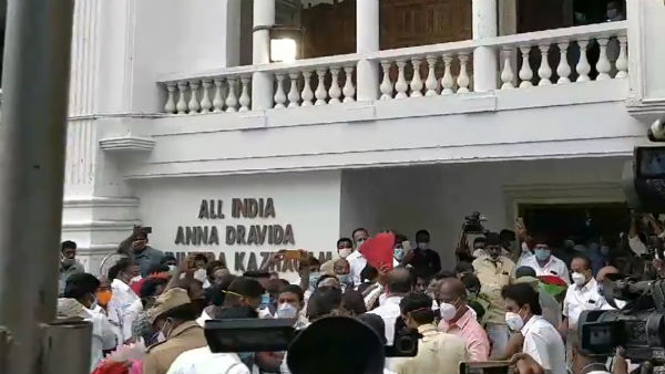கேள்வி