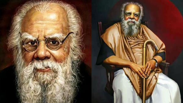 ஜாதி பட்டம் ஒழிப்பு