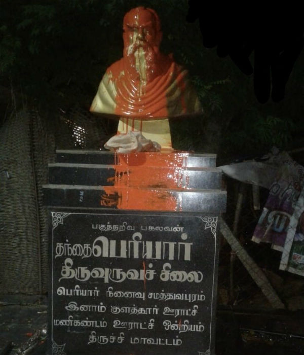MK Stalin and Kanimozhi condemns Periyar Statue paints with saffron MK Stalin and Kanimozhi condemns Periyar Statue paints with saffron