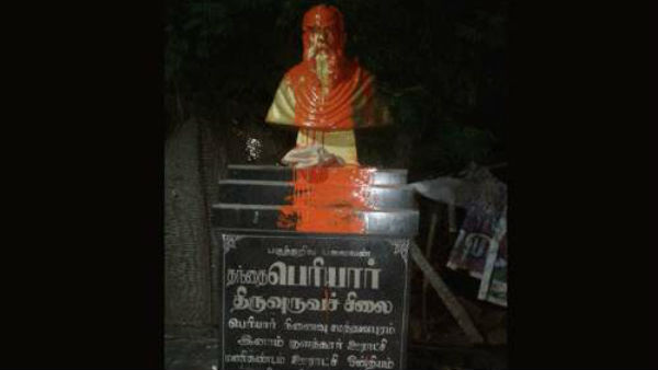 நெடுஞ்சாலையில் மறியல்