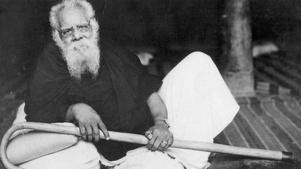 இளம் தலைமுறையினர்