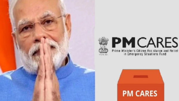 பள்ளிகள்