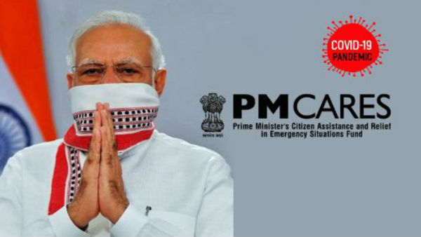 Who contributed Rs. 200 crore to PM Cares Who contributed Rs. 200 crore to PM Cares